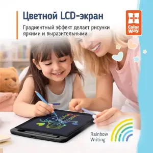 Графический планшет ColorWay LCD Writing Tablet 8.5 (CW-WT8BK) UA