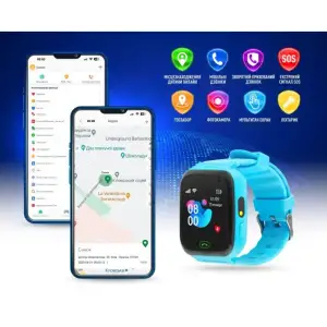 Детские смарт-часы Garmix PointPRO-100 WiFi Blue UA