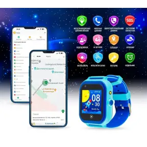 Детские смарт-часы Garmix PointPRO-200 4G/GPS/WiFi Blue UA