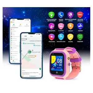 Дитячий смарт-годинник Garmix PointPRO-200 4G/GPS/WiFi Pink UA