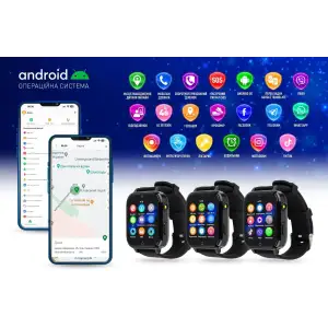 Детские смарт-часы Garmix PointPRO-300 4G/GPS/WiFi Black UA