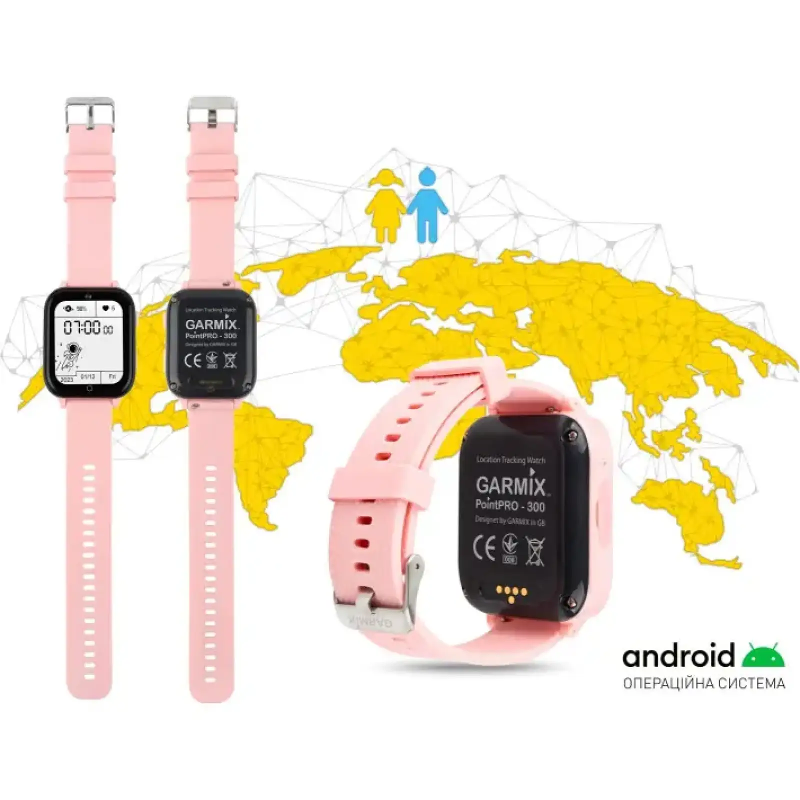 Детские смарт-часы Garmix PointPRO-300 4G/GPS/WiFi Pink UA