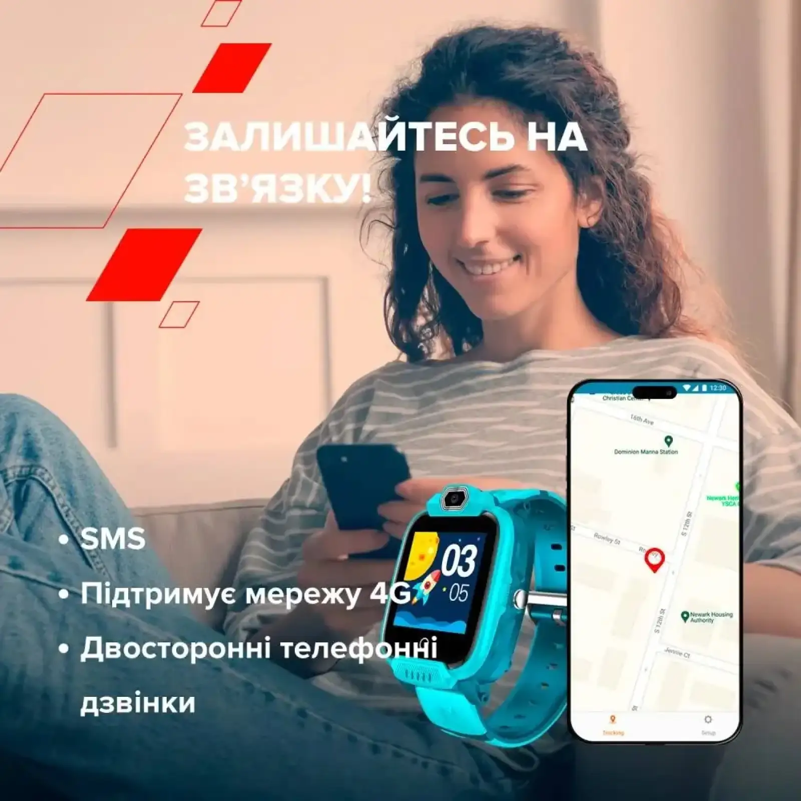Дитячий смарт-годинник Canyon Jondy KW-44 4G Camera GPS Music Blue (CNE-KW44BL) UA