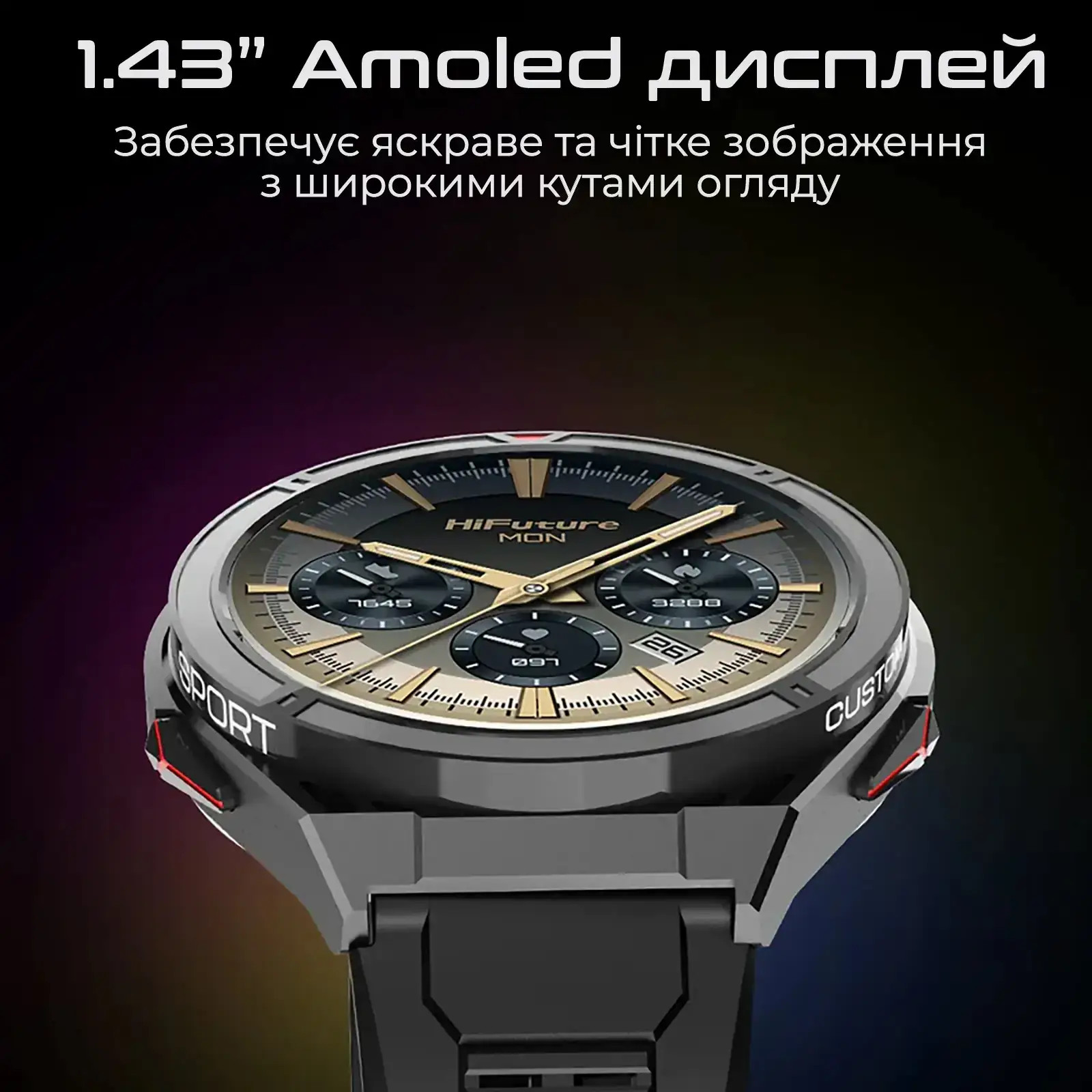 Смарт-годинник HiFuture Active Black/Red UA