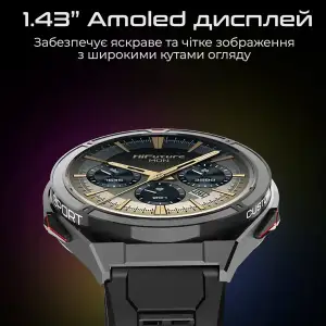 Смарт-годинник HiFuture Active Black/Red UA
