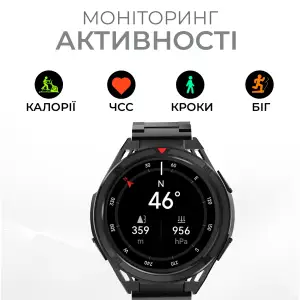 Смарт-годинник HiFuture Active Black/Red UA