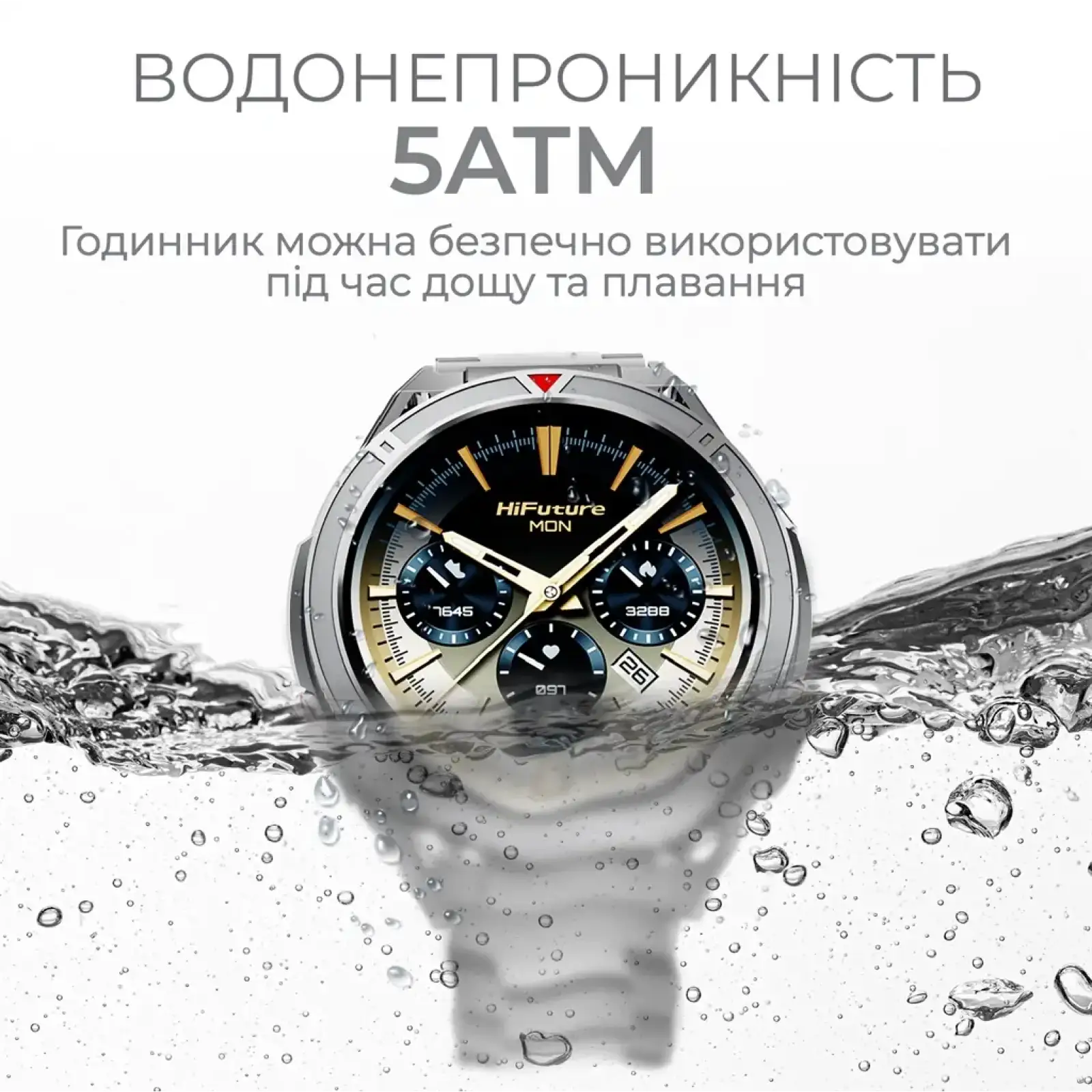 Смарт-годинник HiFuture Active Black/Red UA