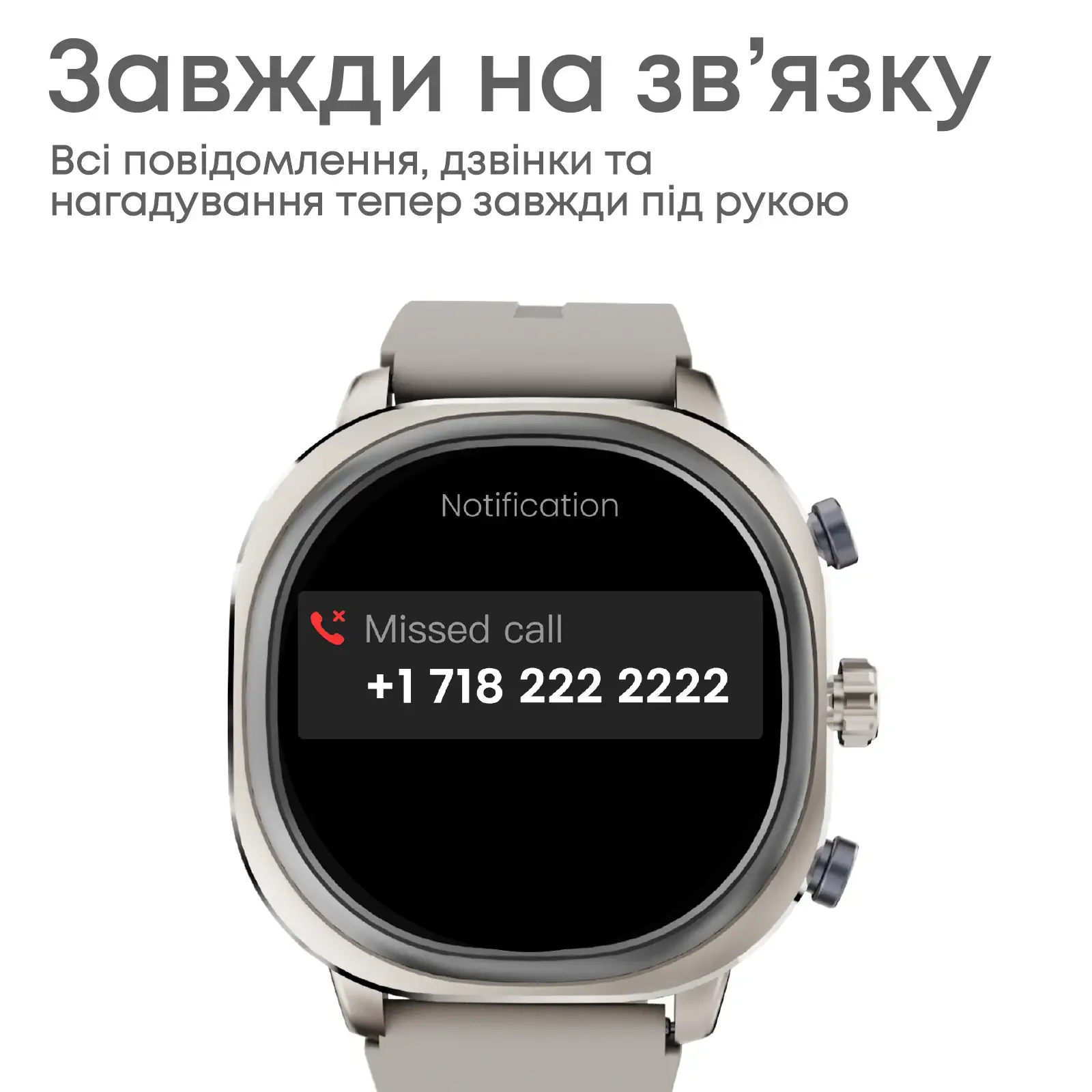 Смарт-часы HiFuture Aix Lite Black UA
