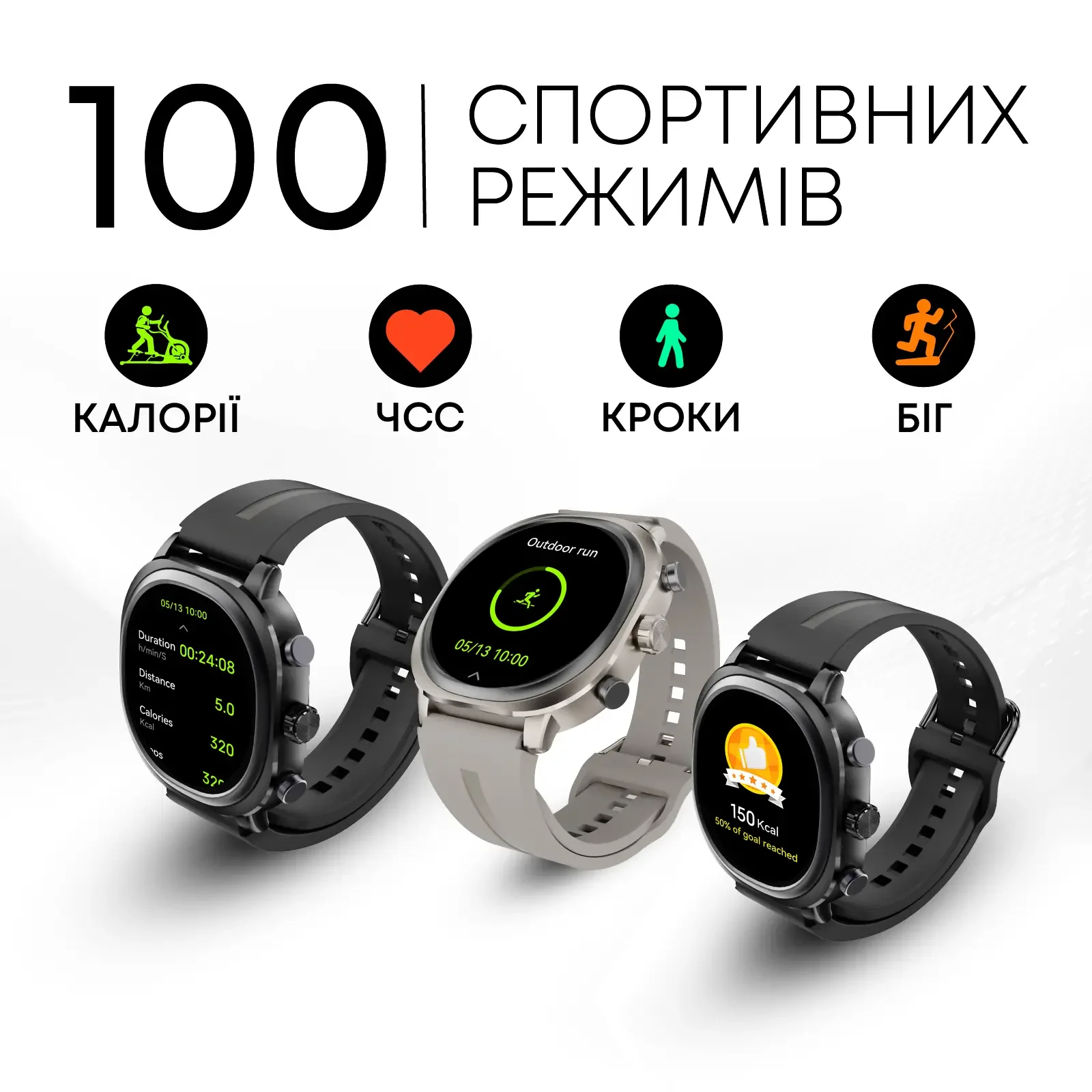 Смарт-часы HiFuture Aix Lite Black UA