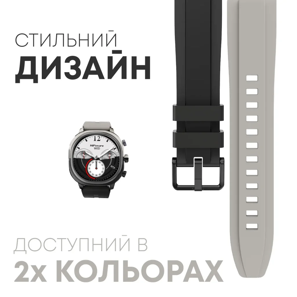 Смарт-часы HiFuture Aix Lite Black UA