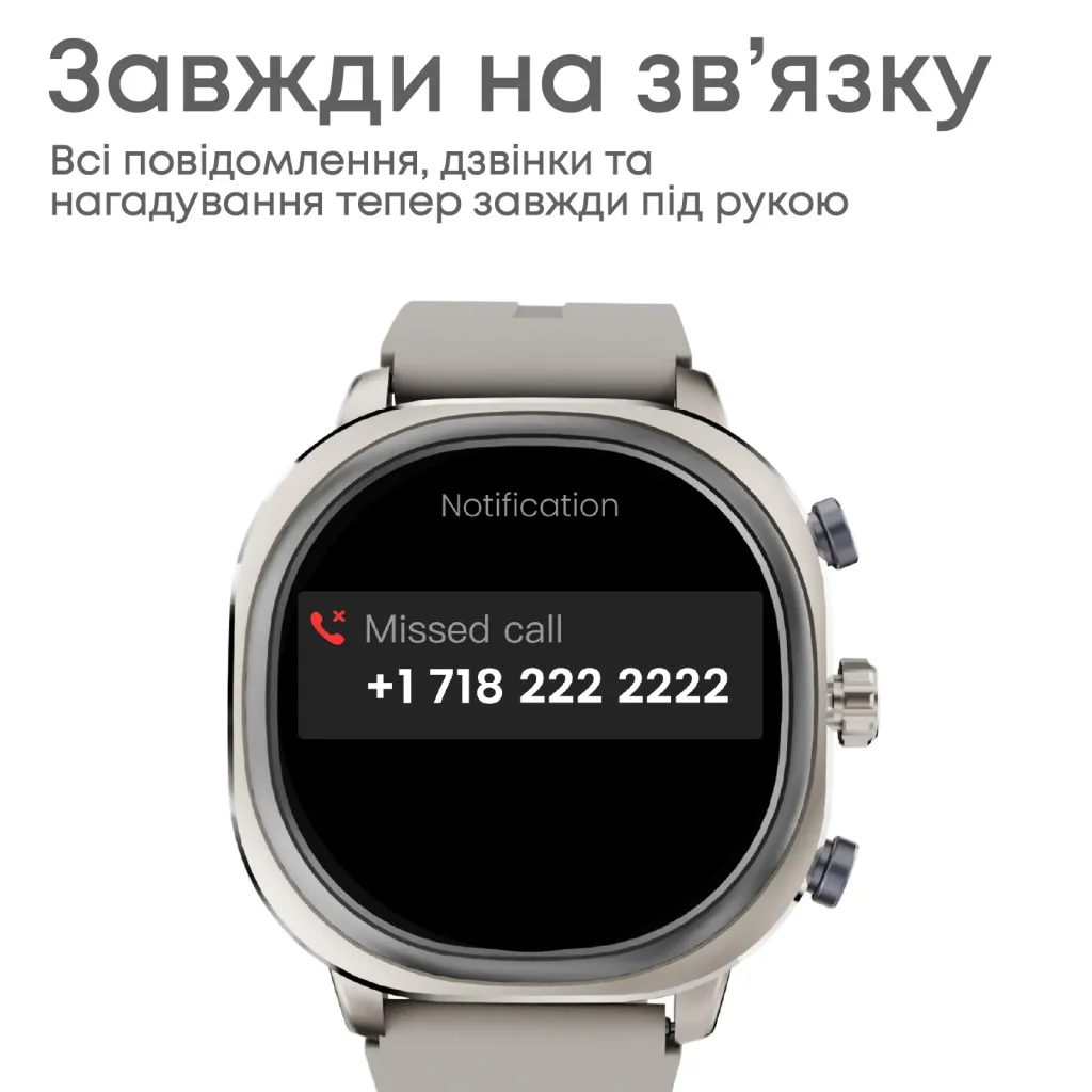 Смарт-часы HiFuture Aix Lite Champagne Gold UA