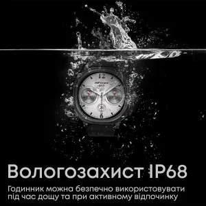 Смарт-часы HiFuture Aix Lite Champagne Gold UA