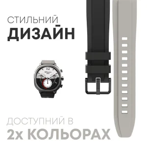 Смарт-часы HiFuture Aix Lite Champagne Gold UA