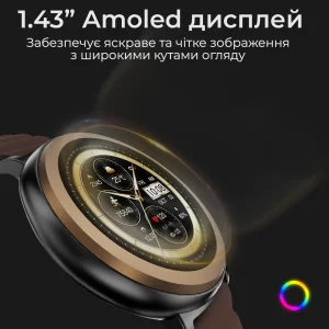 Смарт-часы HiFuture Aurora Brown UA