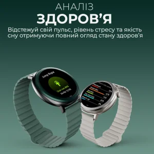 Смарт-часы HiFuture Aurora Brown UA