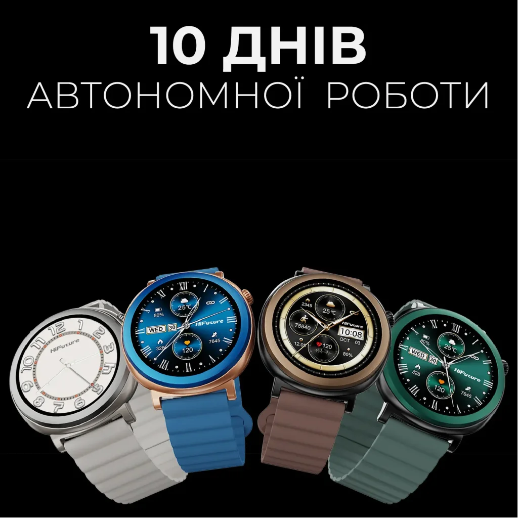 Смарт-часы HiFuture Aurora Brown UA