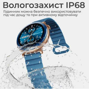 Смарт-часы HiFuture Aurora Silver UA