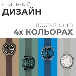 Смарт-часы HiFuture Aurora Silver UA