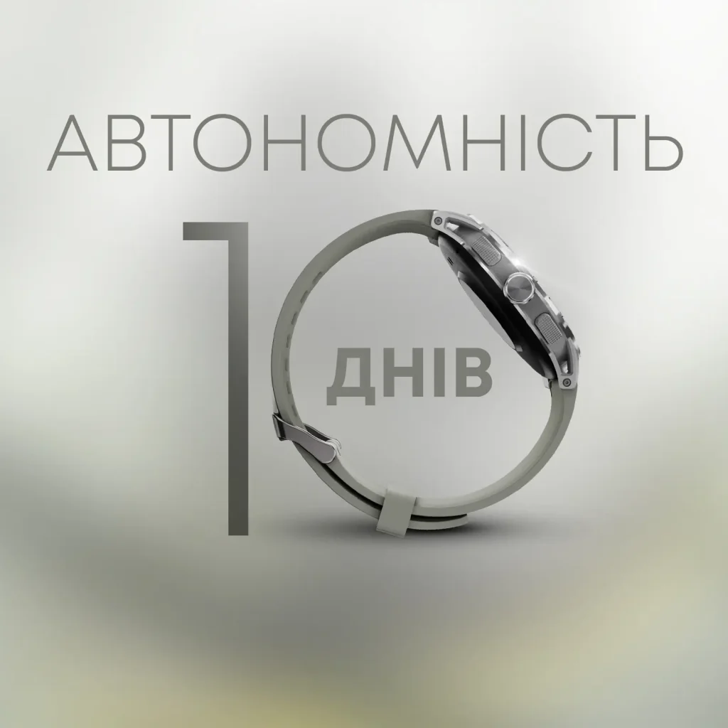 Смарт-годинник HiFuture Flex2 Black UA