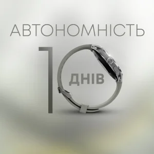 Смарт-годинник HiFuture Flex2 Black UA