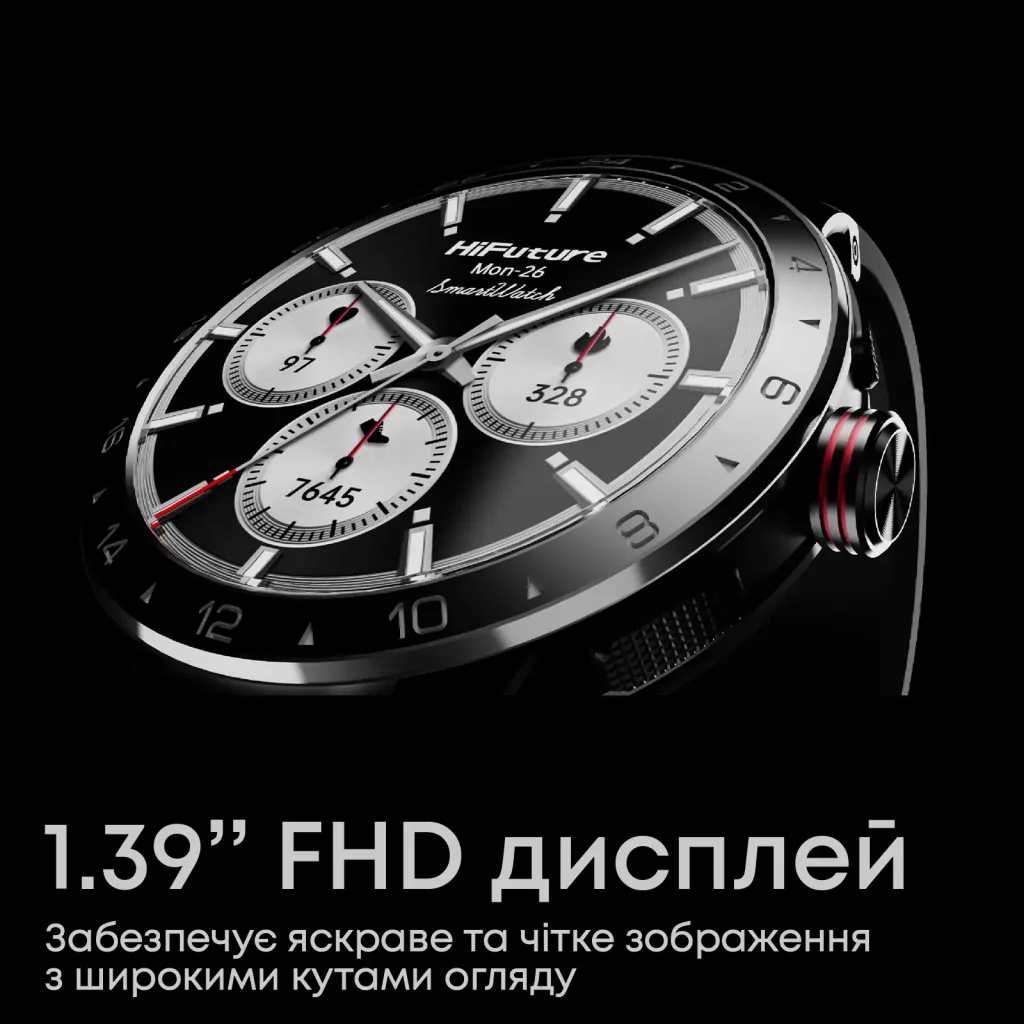 Смарт-годинник HiFuture Flex2 Silver UA