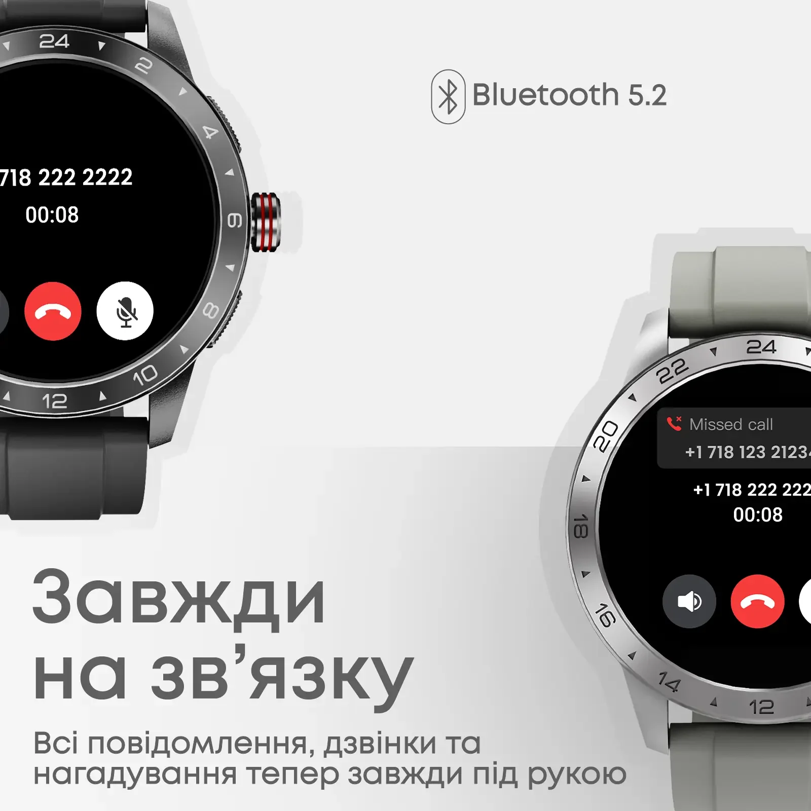 Смарт-годинник HiFuture Flex2 Silver UA