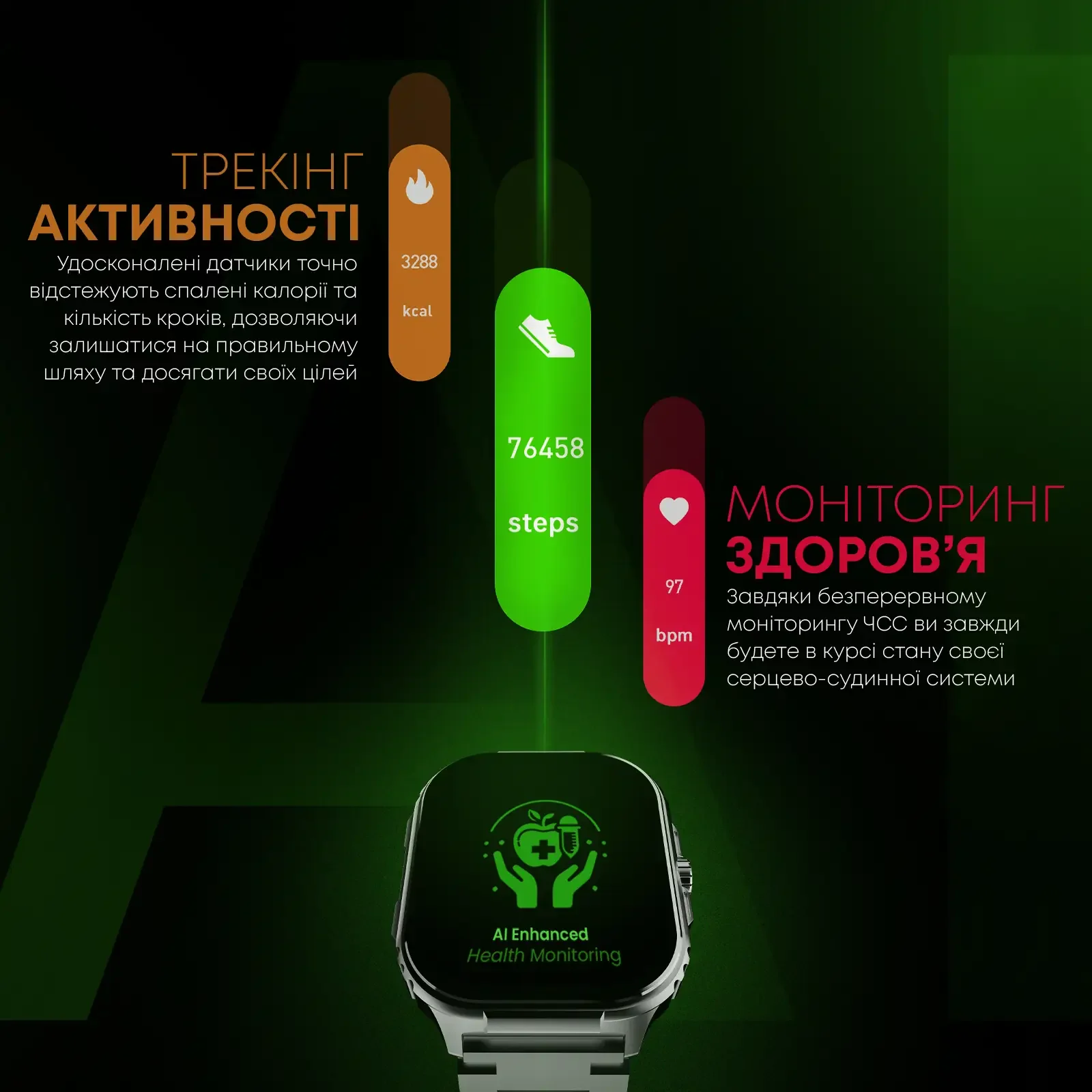 Смарт-часы HiFuture Ultra3 Pro Silver UA