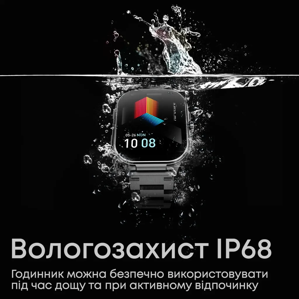 Смарт-часы HiFuture Ultra3 Pro Silver UA