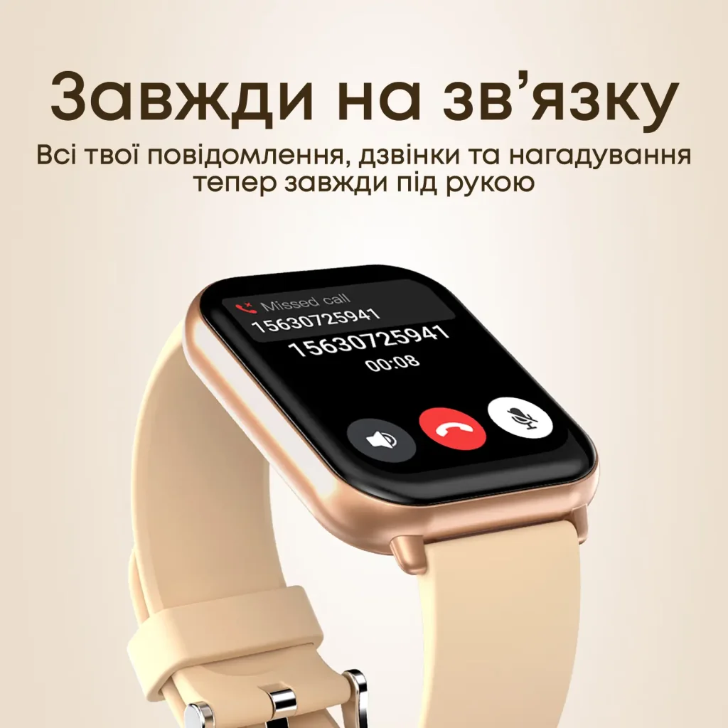 Смарт-часы HiFuture Zone2 Black UA