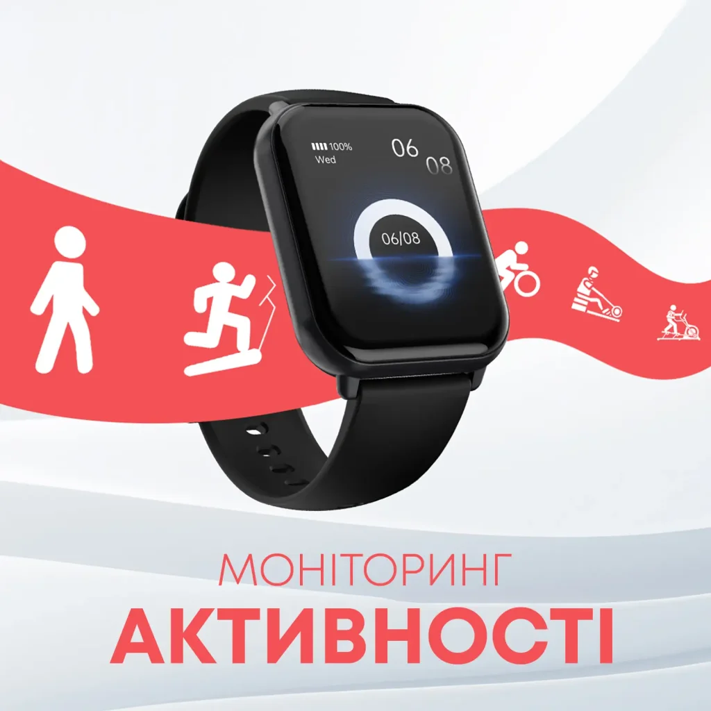 Смарт-часы HiFuture Zone2 Black UA