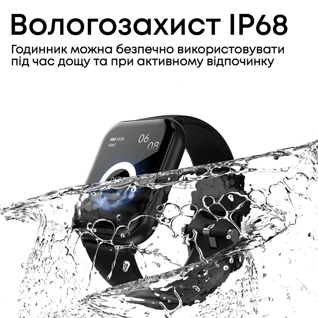 Смарт-часы HiFuture Zone2 Black UA