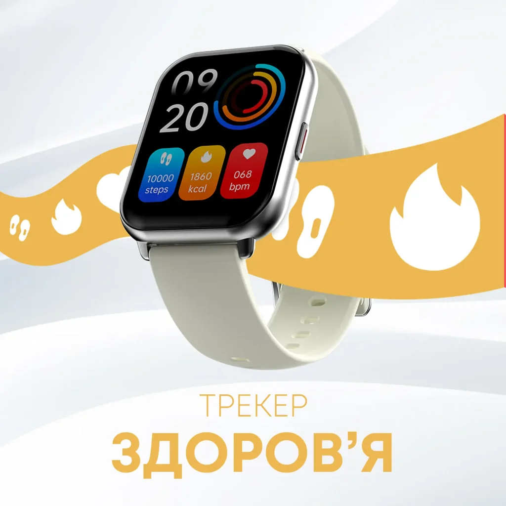 Смарт-часы HiFuture Zone2 Pink UA
