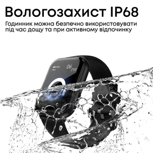 Смарт-часы HiFuture Zone2 Pink UA