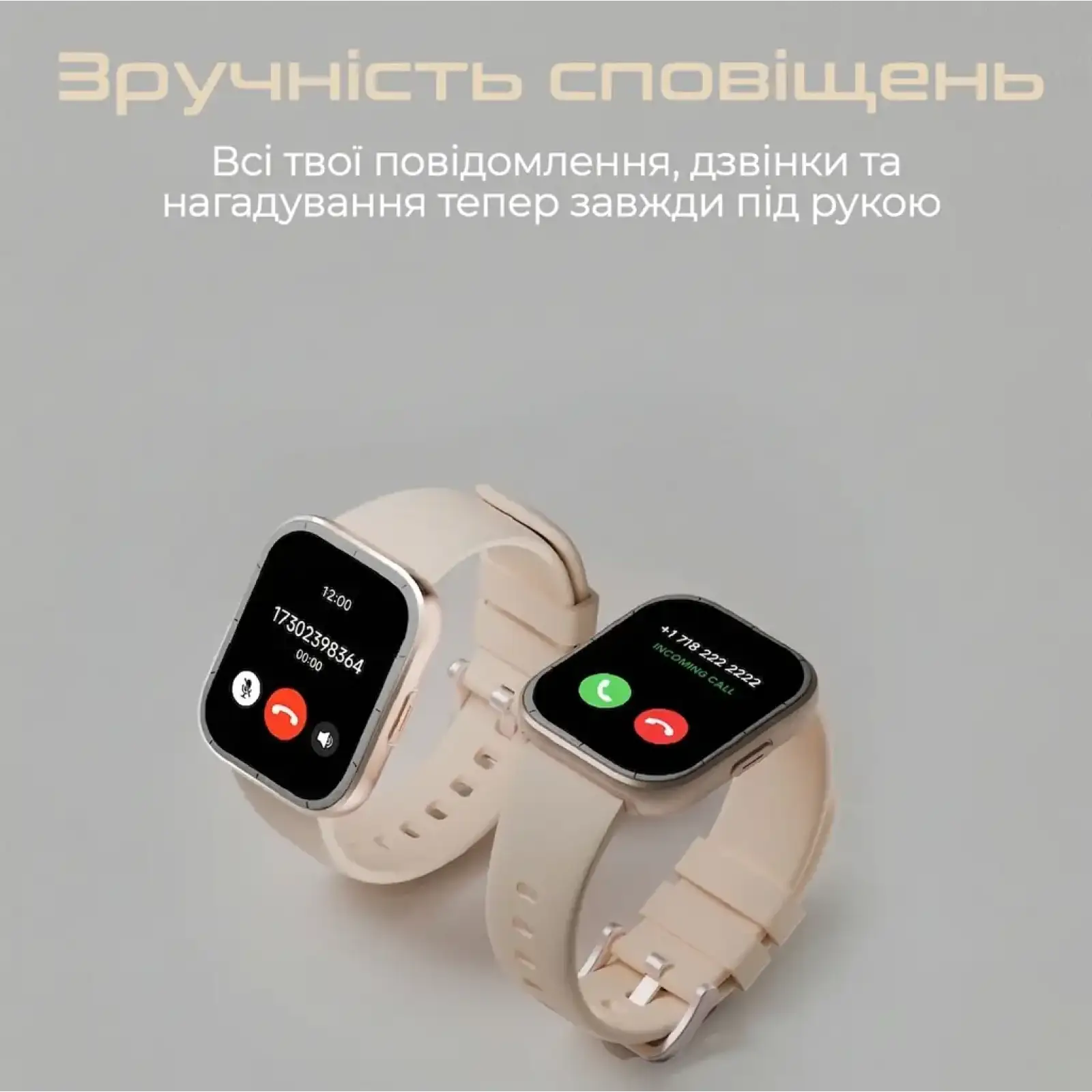 Смарт-годинник HiFuture Zone3 Black UA