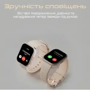 Смарт-годинник HiFuture Zone3 Black UA