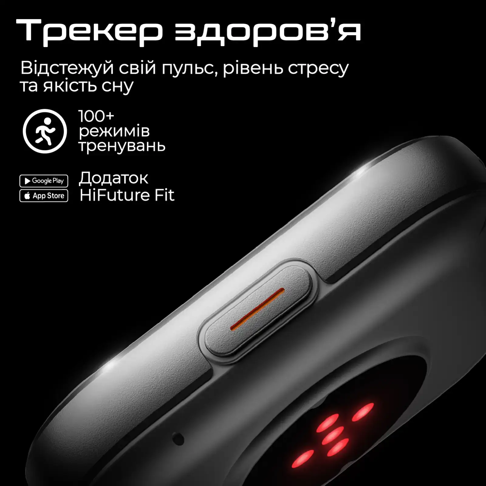 Смарт-часы HiFuture Zone3 RoseGold UA