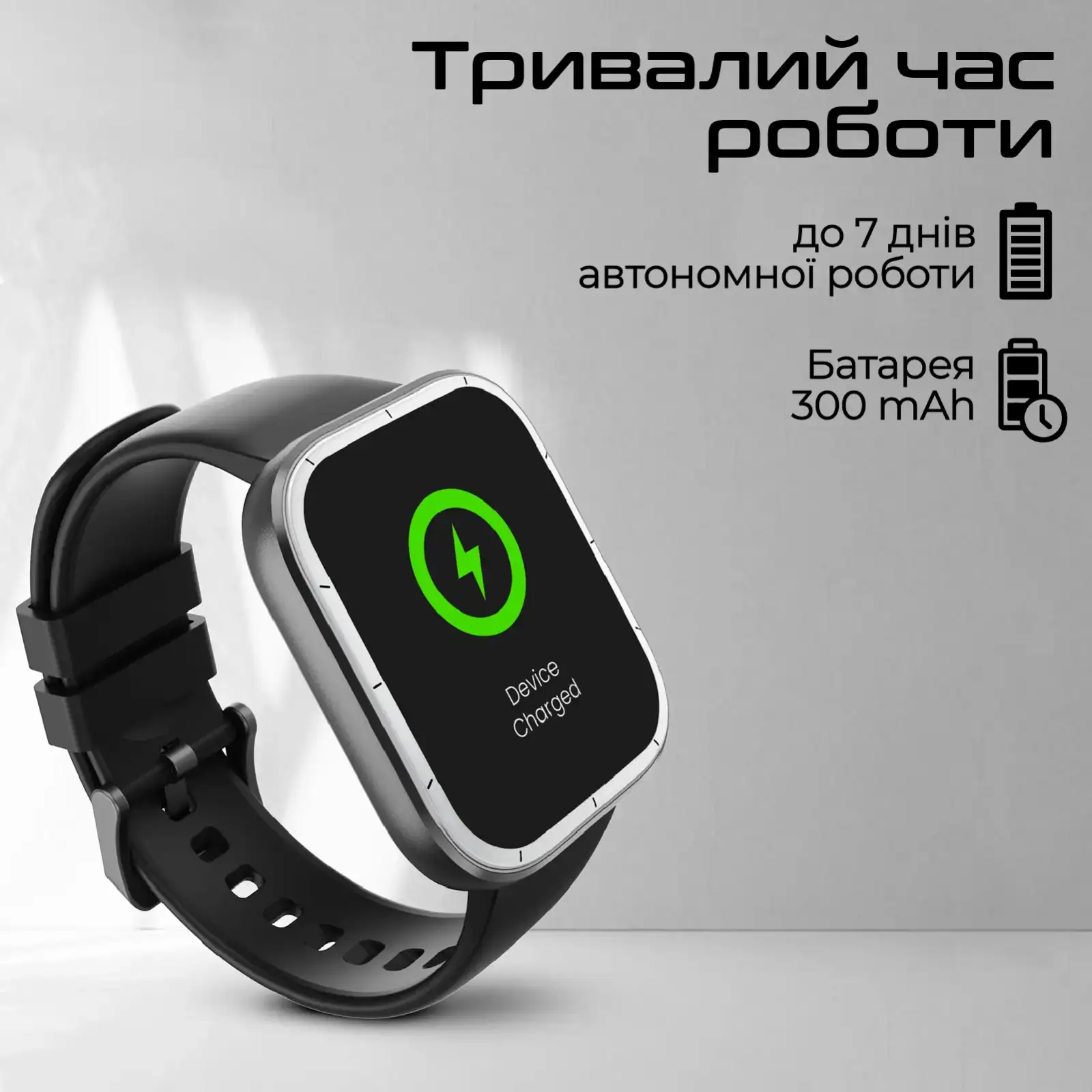 Смарт-часы HiFuture Zone3 RoseGold UA