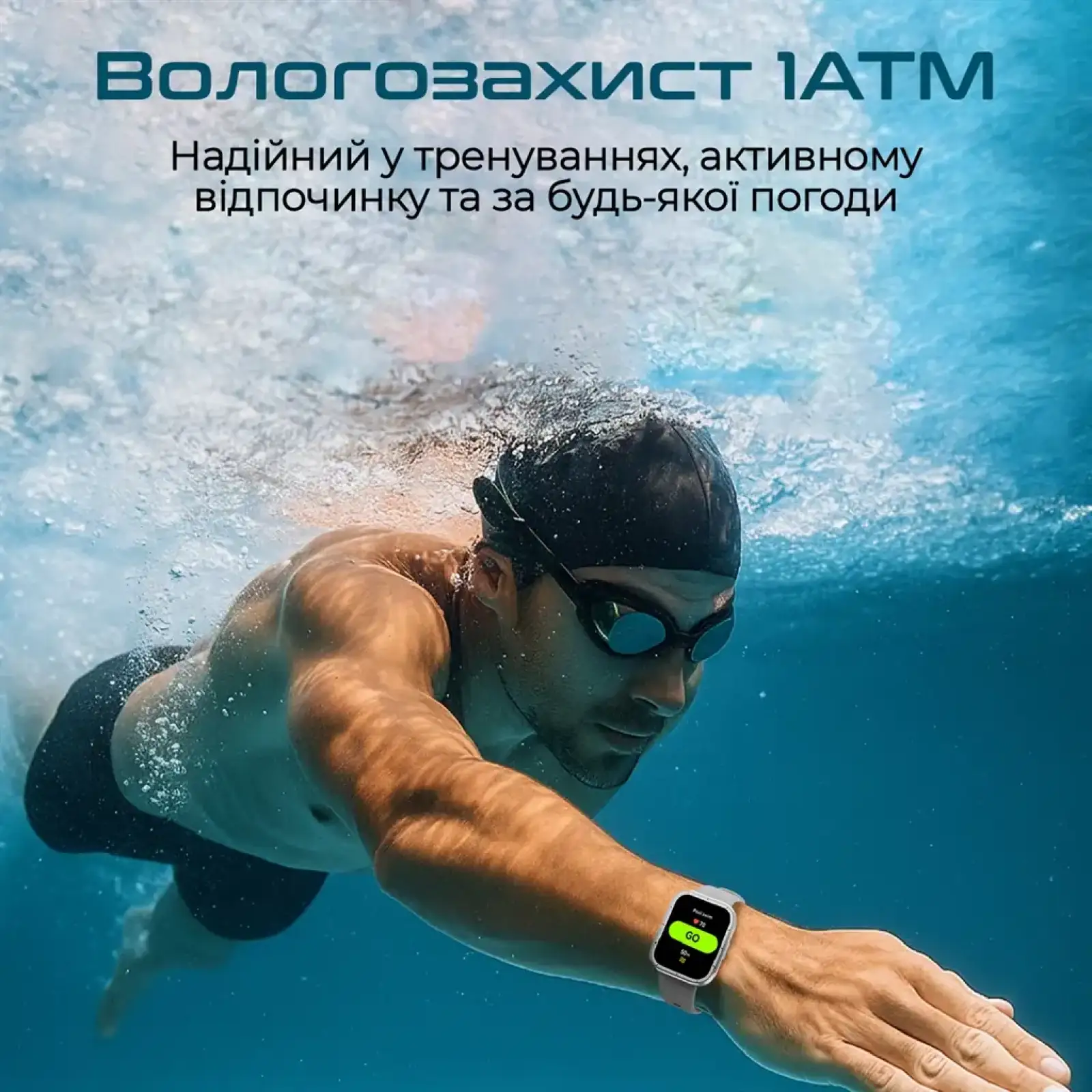 Смарт-годинник HiFuture Zone3 Silver UA