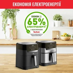 Мультипіч Tefal Easy Fry&Grill Precision EY505815 UA