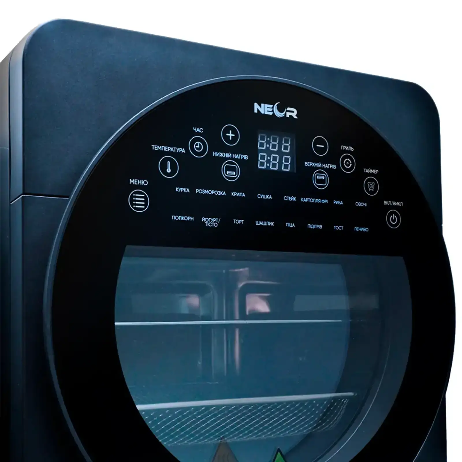 Мультипечь Neor Airy Pro 14L17 CH (23201163) UA