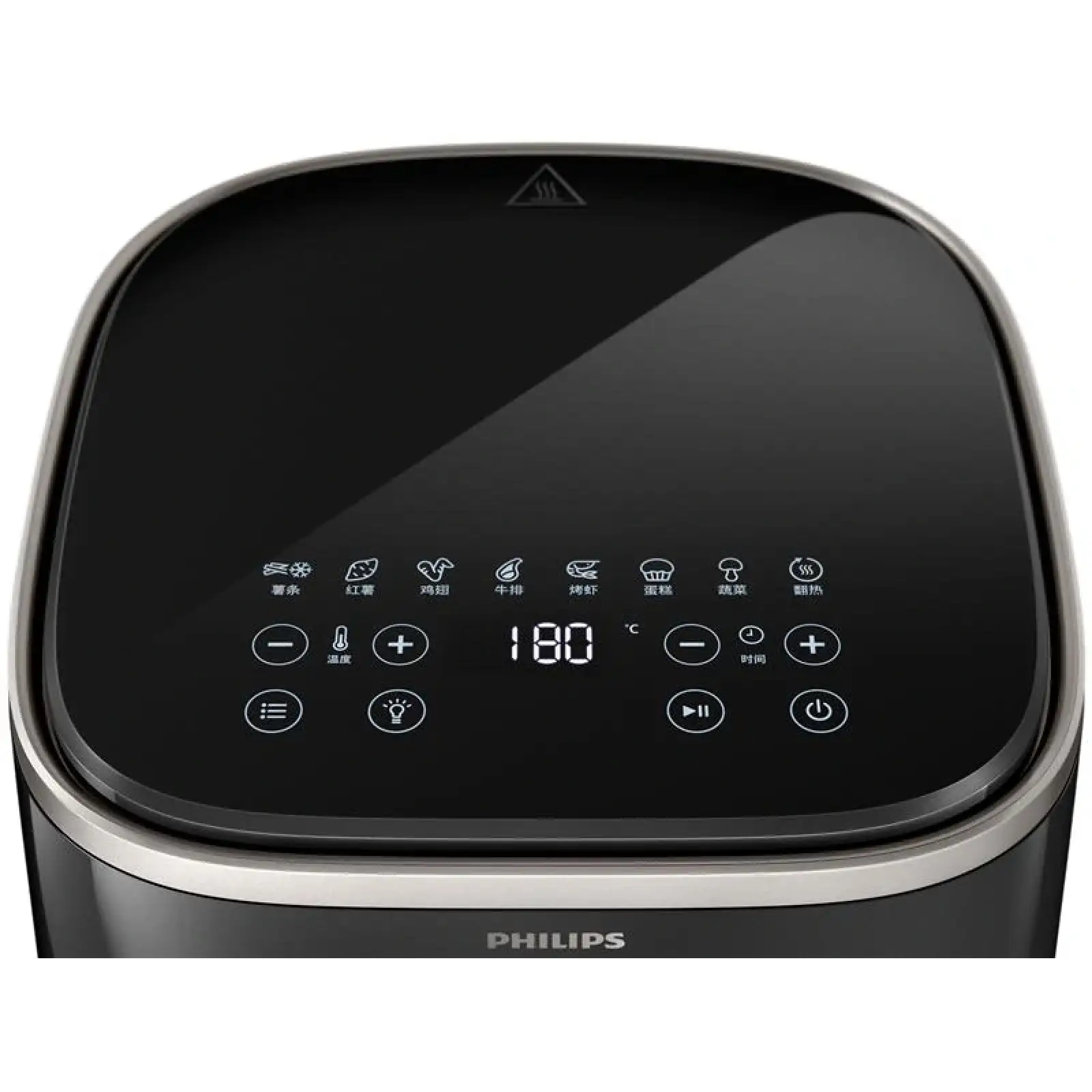 Мультипечь Philips HD9257/80 UA