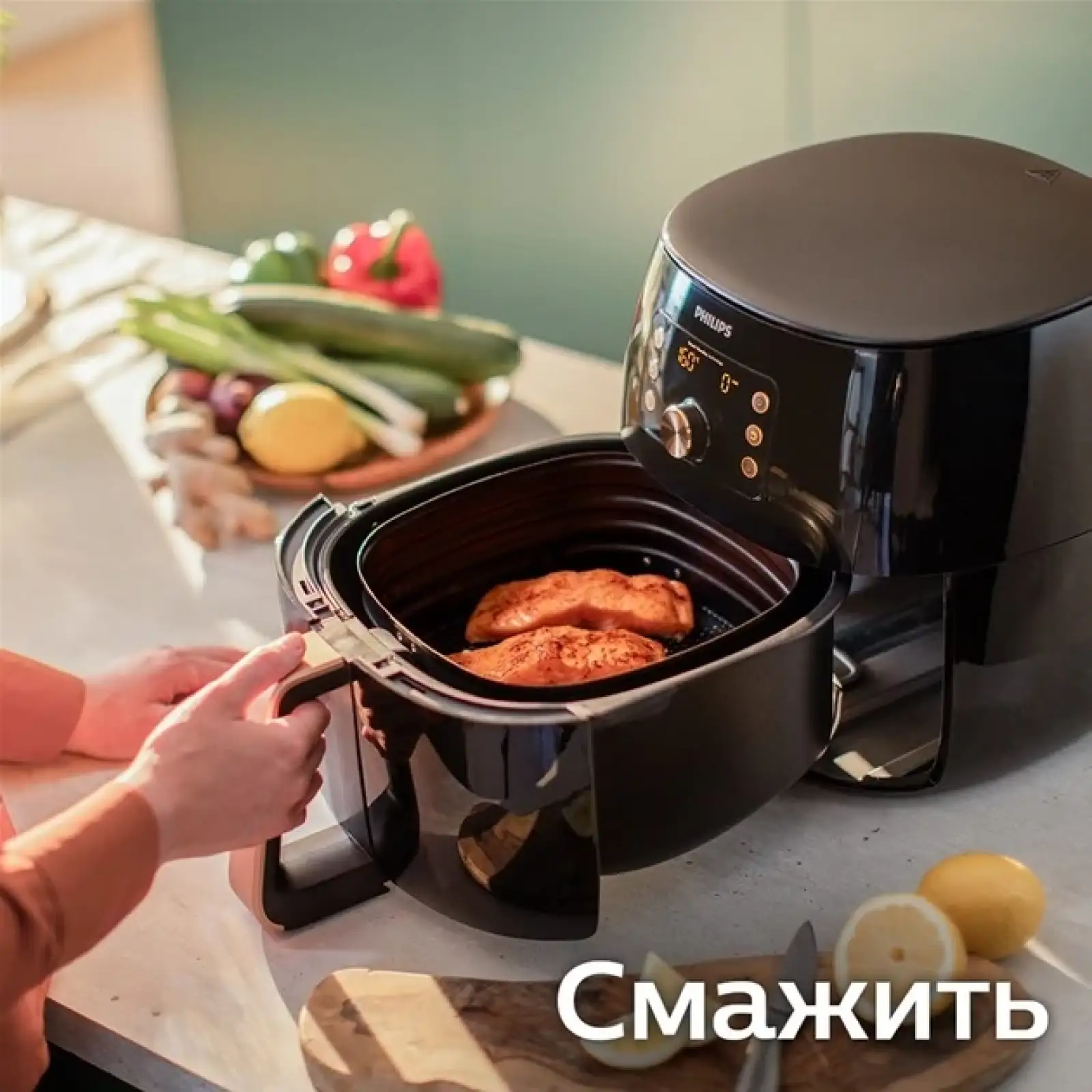 Мультипечь Philips HD9867/90 UA