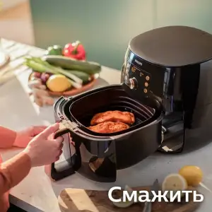 Мультипечь Philips HD9867/90 UA