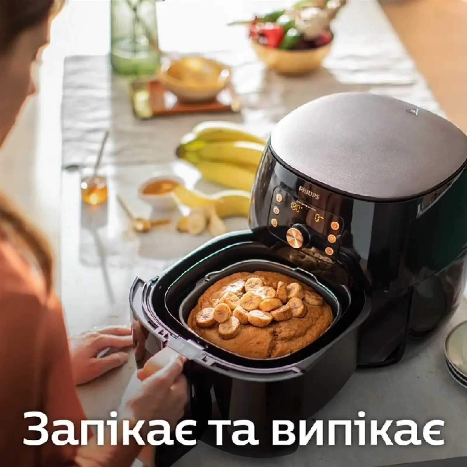 Мультипечь Philips HD9867/90 UA