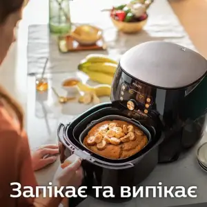 Мультипечь Philips HD9867/90 UA