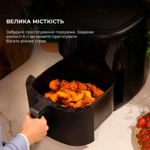 Мультипечь Cecotec Cecofry Bombastik 6000 Full (CCTC-04993) UA