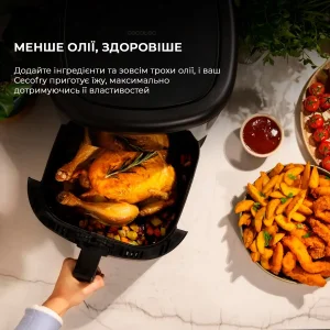 Мультипечь Cecotec Cecofry Bombastik 6000 Full (CCTC-04993) UA