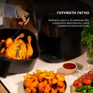 Мультипечь Cecotec Cecofry Bombastik 6000 Full (CCTC-04993) UA