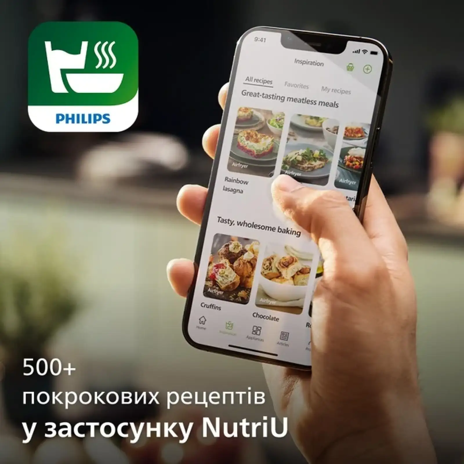 Мультипечь Philips HD9257/80 UA