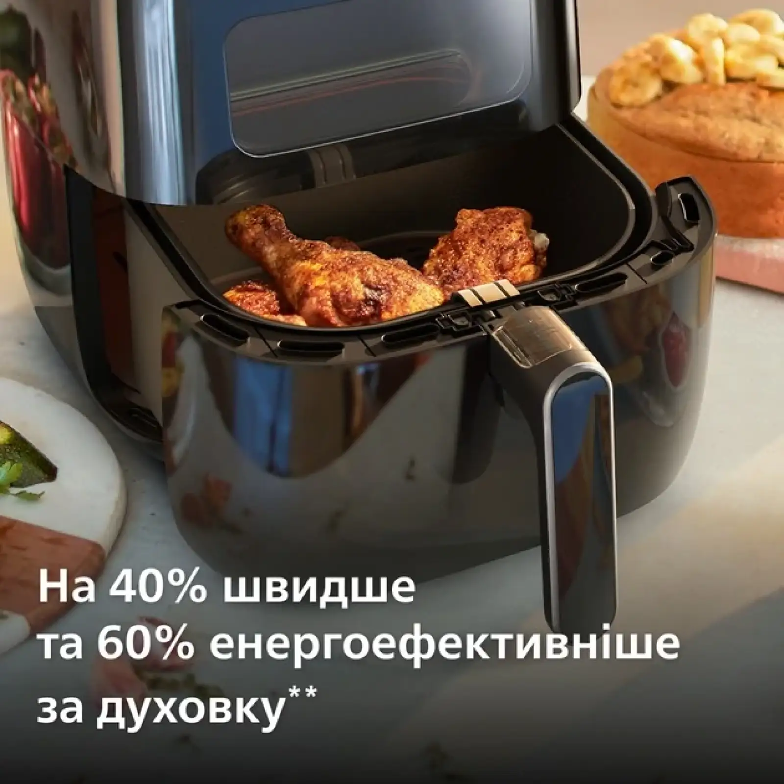 Мультипечь Philips HD9257/80 UA